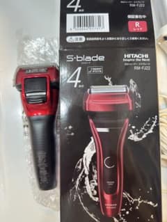 HITACHI S-blade RM-FJ22 メンズシェーバー 本体 - メルカリ