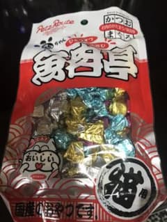 Neloニャン様専用のサムネイル