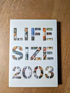 早い者勝ち】小田和正 LIFE-SIZE ファンクラブ限定2003 - メルカリ
