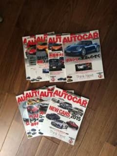 AUTOCAR Japanのサムネイル