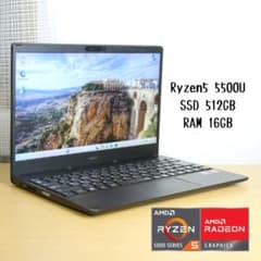 NEC VersaPro Ryzen5 5500U 16GB/512GB 05 - メルカリ
