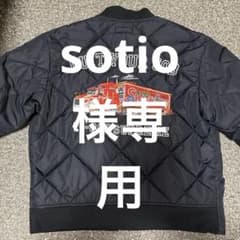 Supreme キルティングジャケット sブラック - メルカリ