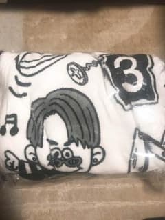 【新品未開封】三代目 NAOTO ブランケットのサムネイル