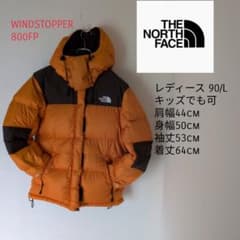 THE NORTH FACE ダウンジャケット オレンジ レディースのサムネイル