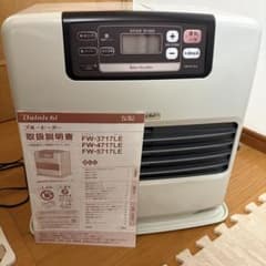 ダイニチ FW-4717LE-W 石油ファンヒーター 本日限定値下げ価格 - メルカリ