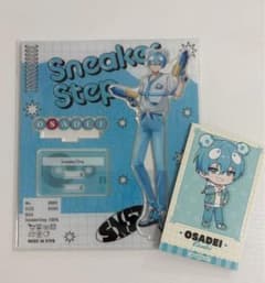 すにすて おさでいくんアクスタ すにすて おさでいくん アクスタ＆フォトカ(デフォ)セット - メルカリ