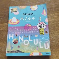 aruco ホノルル 2026-27のサムネイル