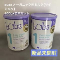 Ry様専用）bubs バブズ 粉ミルク ヤギミルク 0-6ヶ月 step1 - メルカリ