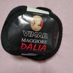 VIMAR MAGGIORE DALIA 털실 이탈리아제 3색 세트