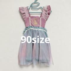 バースデイ アリエル ワンピース 90cm リトルマーメイド ディズニーのサムネイル