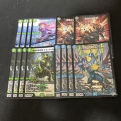 デュエルマスターズ 龍V王QED デスヴェルムートなどアナカラーパーツ