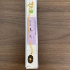 佐々木象堂デザイン 瑞鳥ペンダントネックレス - メルカリ