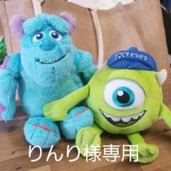 モンスターズインクぬいぐるみのサムネイル