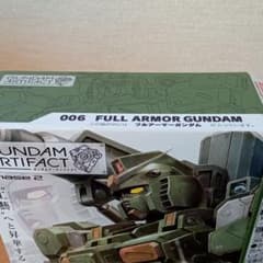 ガンダムアーティファクト　フルアーマーガンダムのサムネイル