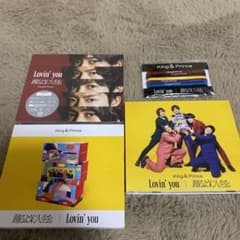 Lovin' you/踊るように人生を。全形態セットのサムネイル