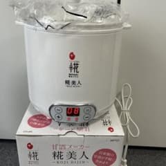 新品未使用　マルコメ甘酒メーカー　MP101のサムネイル