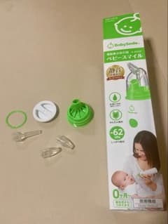 ベビースマイル 鼻吸い器付属品のサムネイル