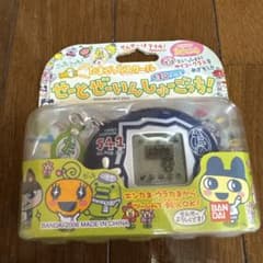 たまごっちスクール せーとぜーいんしゅーごっち！ スクールジャージ