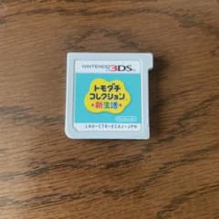 なつひで様専用のサムネイル