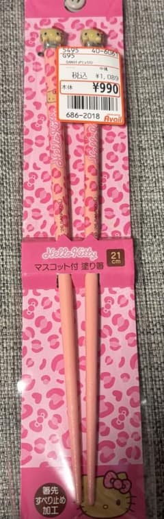 ハローキティ 箸のサムネイル