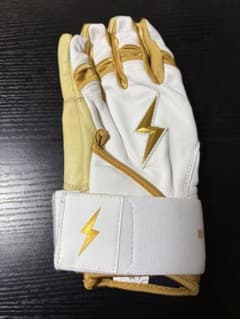 BRUCE BOLT Batting Gloves, Long Cuff, Size YOUTH LARGE
