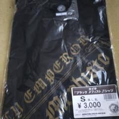 新日本プロレス タイチ ブラック メフィスト Tシャツ S（新品）のサムネイル