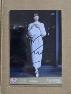大谷映美里 サイン入り 生写真 イコラブ ＝LOVE 2022年3月 - メルカリ