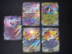 ジラーチRR2枚　ボーマンダRR　ミュウRR　ニンフィアRR 計5枚セットのサムネイル