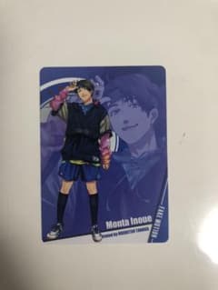 fakemotion〜卓球の王将〜