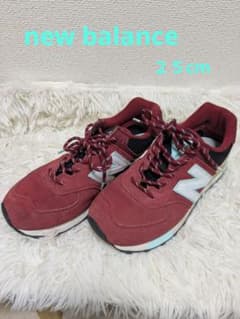 New Balance ML574JHQ バーガンディ 25cmのサムネイル