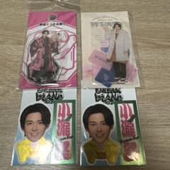 【バラ売り不可】WEST. 小瀧望　グッズセット　アクスタ　グッズ　まとめ売り WEST. 小瀧望 アクスタ ステッカーセット 新品未開封 - メルカリ