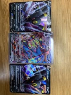 ポケモンカード　ブラッキーvmax v２枚のサムネイル