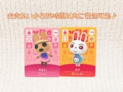 ベルセルク TCG レア 業火の足跡 BK4 53/80 三浦建太郎 トレカ | Shop