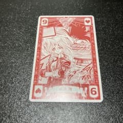 m75868164377_1.jpg?1741966922