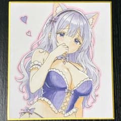 オリジナル 手描きイラスト アナログ 色紙 原画 - メルカリ