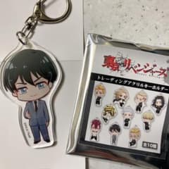 東京リベンジャーズ アクキー　橘直人　なおとのサムネイル