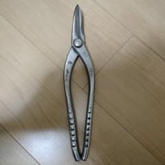 直徳　タフライトのサムネイル