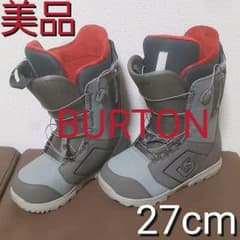 スノーボード ブーツ BURTON 27cm 2018年12月購入 1回使用のサムネイル