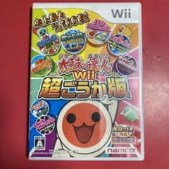 太鼓の達人Wii 超ごうか版のサムネイル