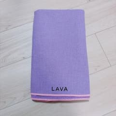 美品 ホットヨガスタジオ LAVA RUG ヨガラグ ヨガマット ラベンダー