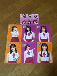 乃木坂46 生写真 ブロマイドコンプ(ファンタ学園)のサムネイル
