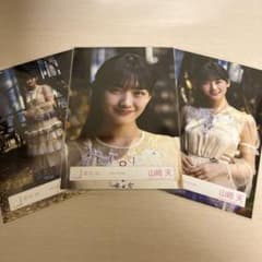 山崎天 生写真 セミコン 桜月のサムネイル
