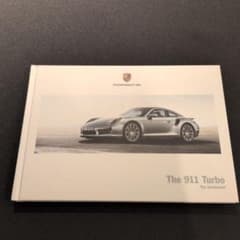 PORSCHE The 911 Turbo カタログのサムネイル