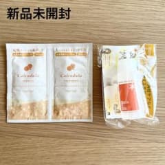 【新品未開封】ナチュラルサイエンス シャンプートリートメント他 3点セット