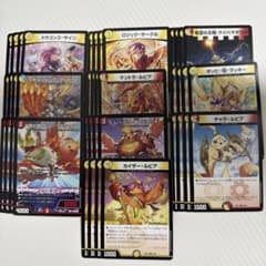 アーマード R以下4コン 26EX2 カリスマbest - メルカリ