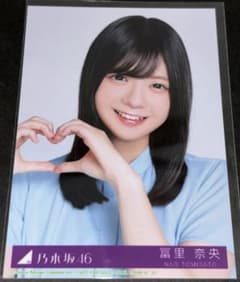 乃木坂46 冨里奈央 生写真 5th アルバム My respect ヨリ2 - メルカリ