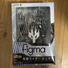 仮面ライダーオニキス　figmaのサムネイル