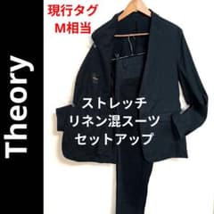 Theory スーツセットアップ　リネン混　ストレッチ　スリムフィット Theory 現行タグ✨️リネン ストレッチスーツ セットアップ エクリプス