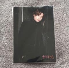 少年たちTo be! 2019 松村北斗　オリフォのサムネイル