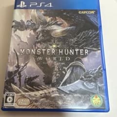 MONSTER HUNTER: WORLD PS4
